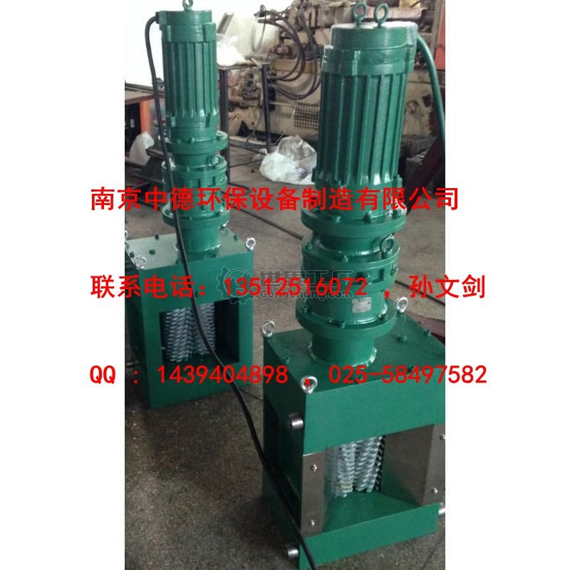 WFS粉碎型格柵
