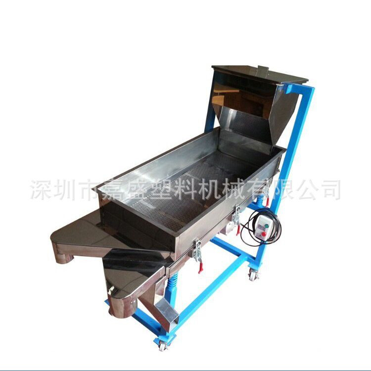 直銷振動(dòng)篩直線振動(dòng)篩廣東單雙層糙粒振動(dòng)篩顆粒篩料機(jī)塑料輔機(jī)