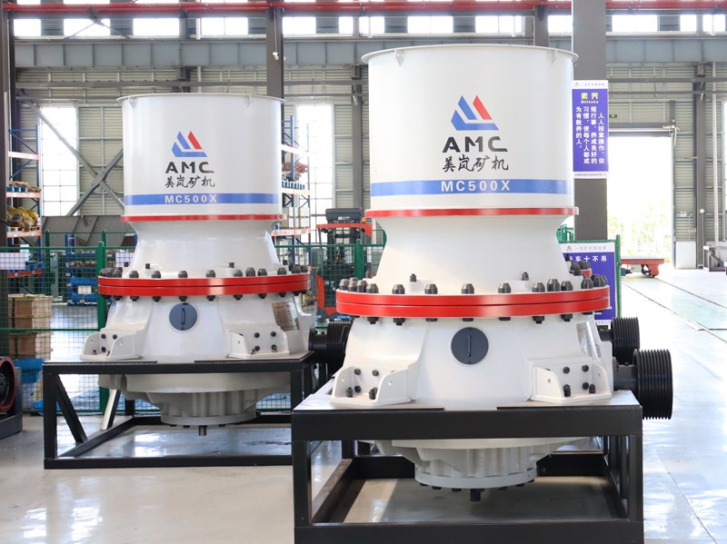 MC系列單缸液壓圓錐破碎機(jī) 硬巖破碎機(jī)產(chǎn)品圖片