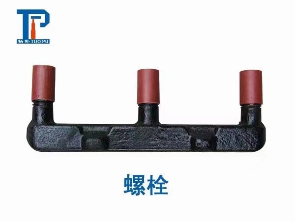 16GL01-2E型螺栓40Cr回火調質鍛造件產品圖片