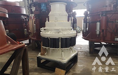 礦石圓錐破碎機(jī)
