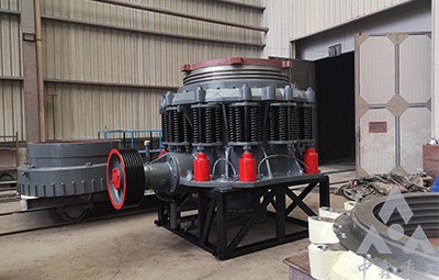復(fù)合圓錐破碎機(jī)