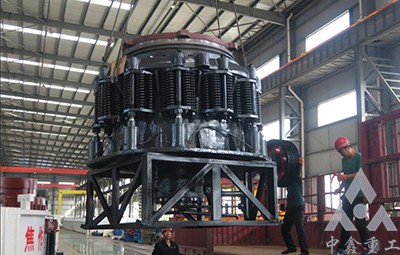 ZX型圓錐碎石機(jī)