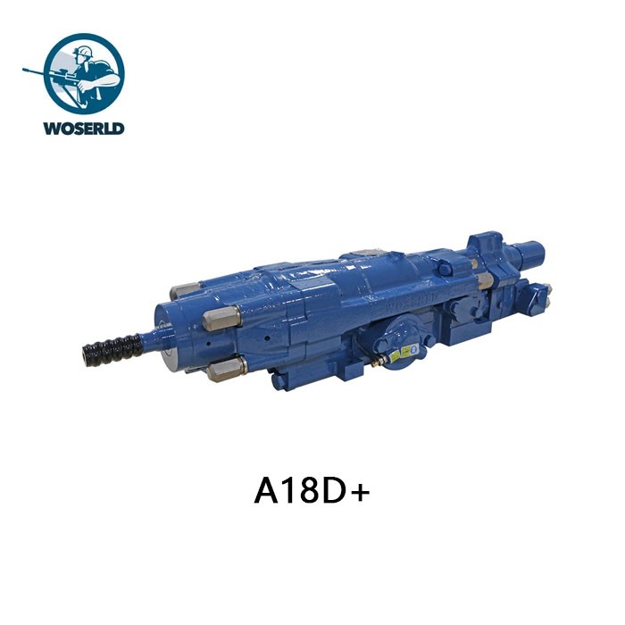沃思德A18D+液壓鑿巖機(jī)礦山鑿巖設(shè)備配件