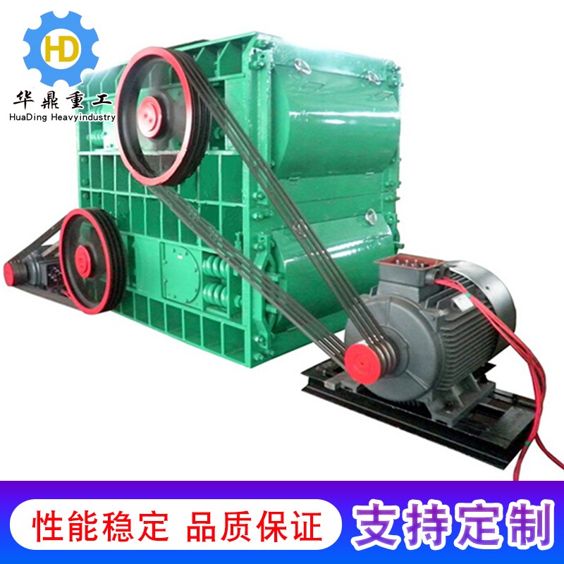 四輥破碎機碎煤機石料四輥粉碎機產(chǎn)品圖片