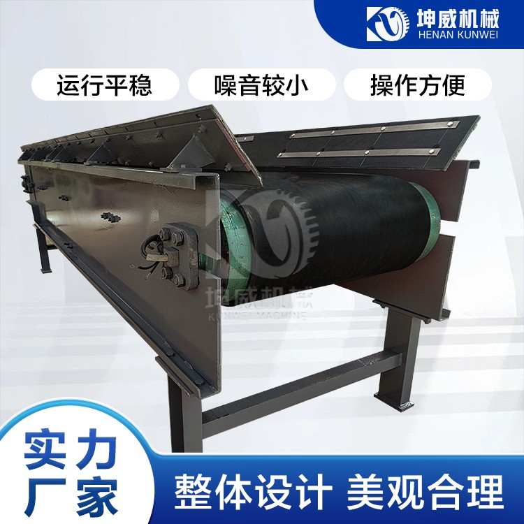 DTII型重型輸煤皮帶機(jī) 爐渣皮帶輸送機(jī) 鐵精礦皮帶機(jī)