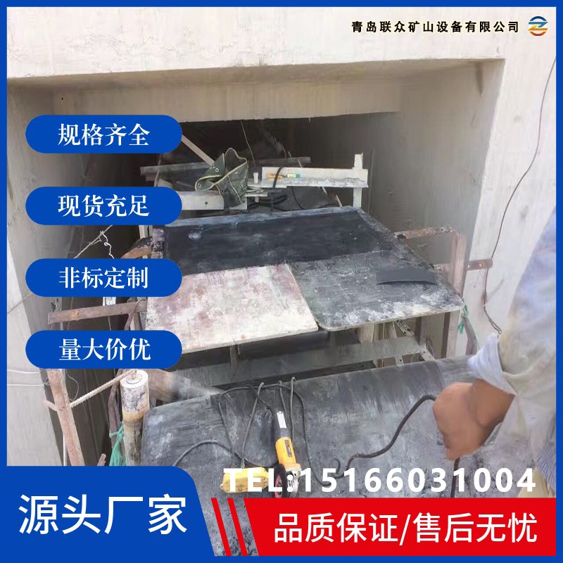 鋼絲繩芯輸送帶剝頭機(jī)BTJ礦用傳送帶扒頭機(jī)電動(dòng)分層機(jī)硫化接頭