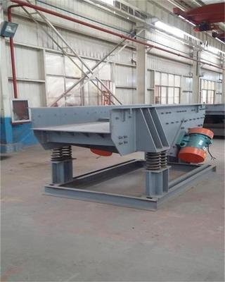 振動(dòng)給料機(jī)生產(chǎn)