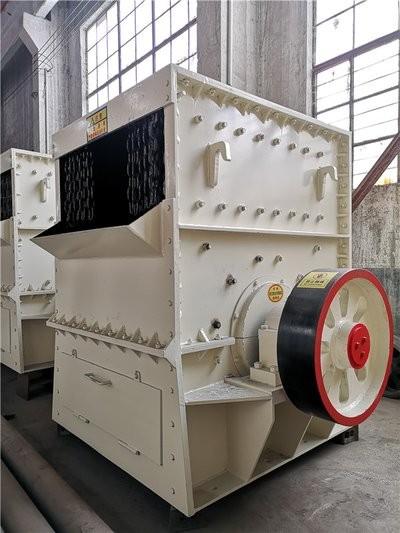 鄭州箱式破碎機(jī)生產(chǎn)廠家