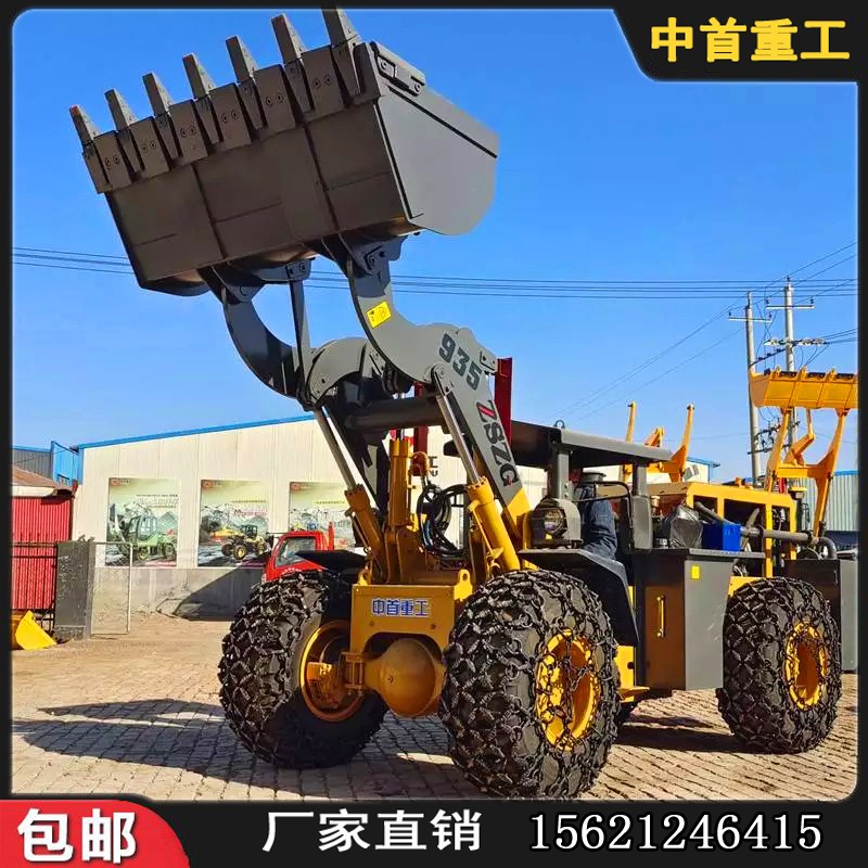 巷道裝載機【生產廠家】巷道裝載機多