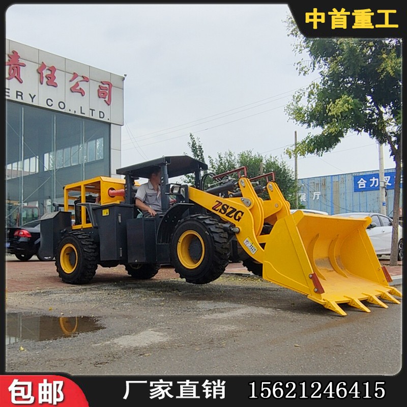 礦用裝載機【圖片價格】帶側翻功能的礦井裝產品圖片