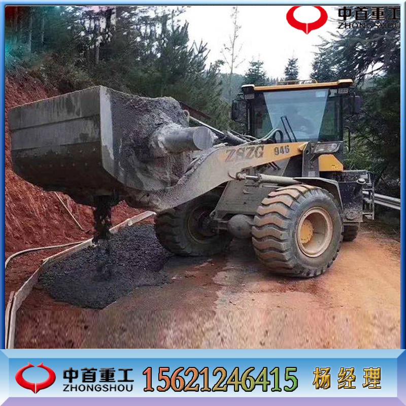 鏟車加裝攪拌斗生產(chǎn)圖片攪拌鏟車攪拌沙石料均勻細膩TQY產(chǎn)品圖片