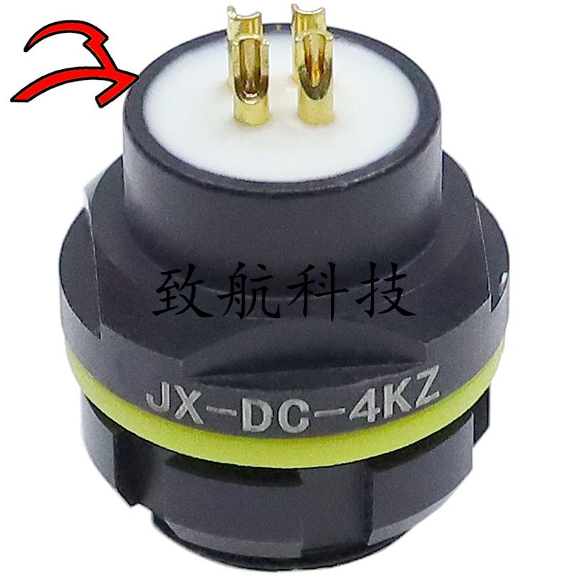 致航推拉自鎖連接器防水插頭精密五金件