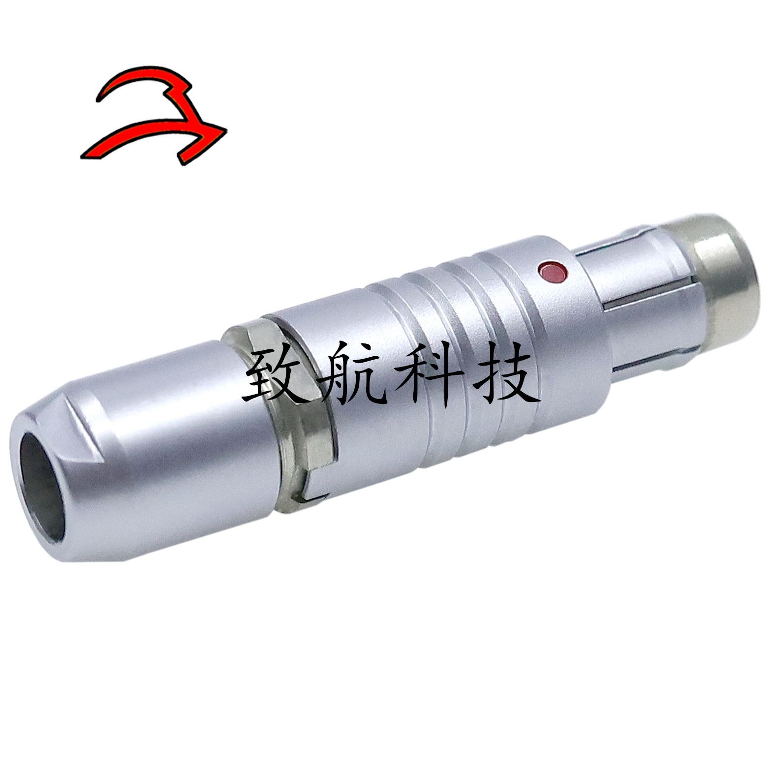 致航自鎖插頭連接器FGG鋅合金檢測(cè)線連接件