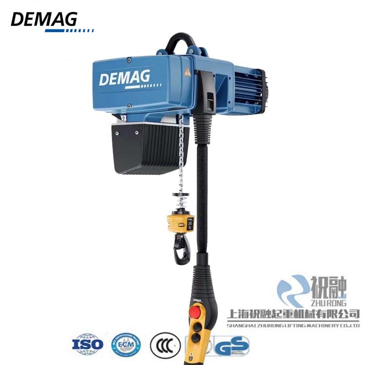德馬格德國(guó)電動(dòng)環(huán)鏈葫蘆單速 DEMAG格電動(dòng)起重機(jī)