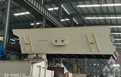 YK型振動(dòng)篩