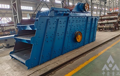 礦石振動(dòng)篩