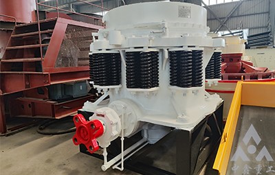 彈簧圓錐機(jī)