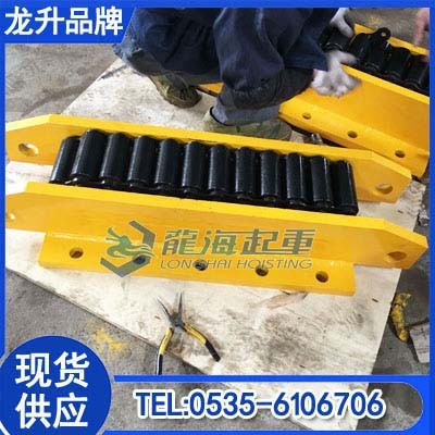 中鐵載重滾輪小車帶支腿解決卡槽問題龍海起重工具20年經(jīng)驗產(chǎn)品圖片