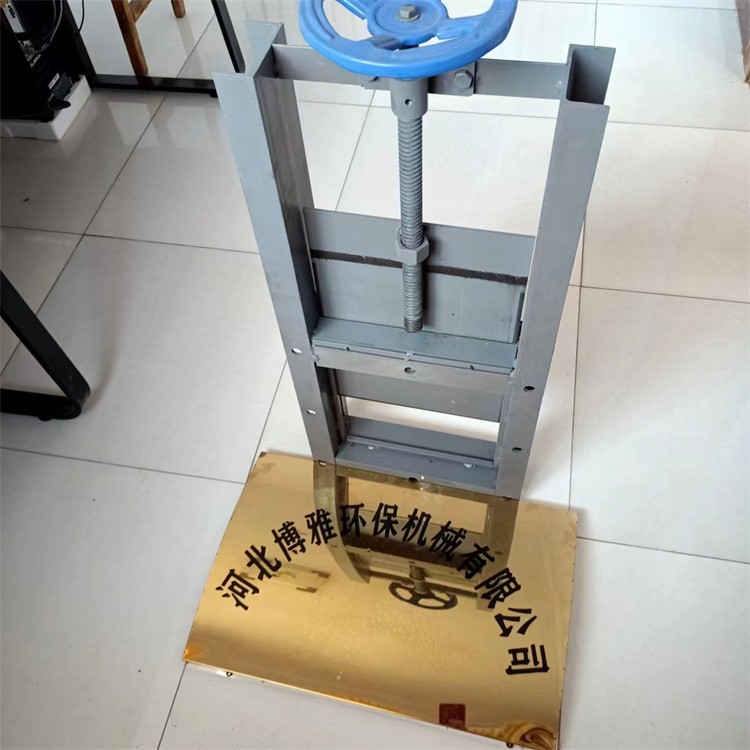 精密構(gòu)造的手動(dòng)插板閥工藝性好博雅環(huán)保生產(chǎn)