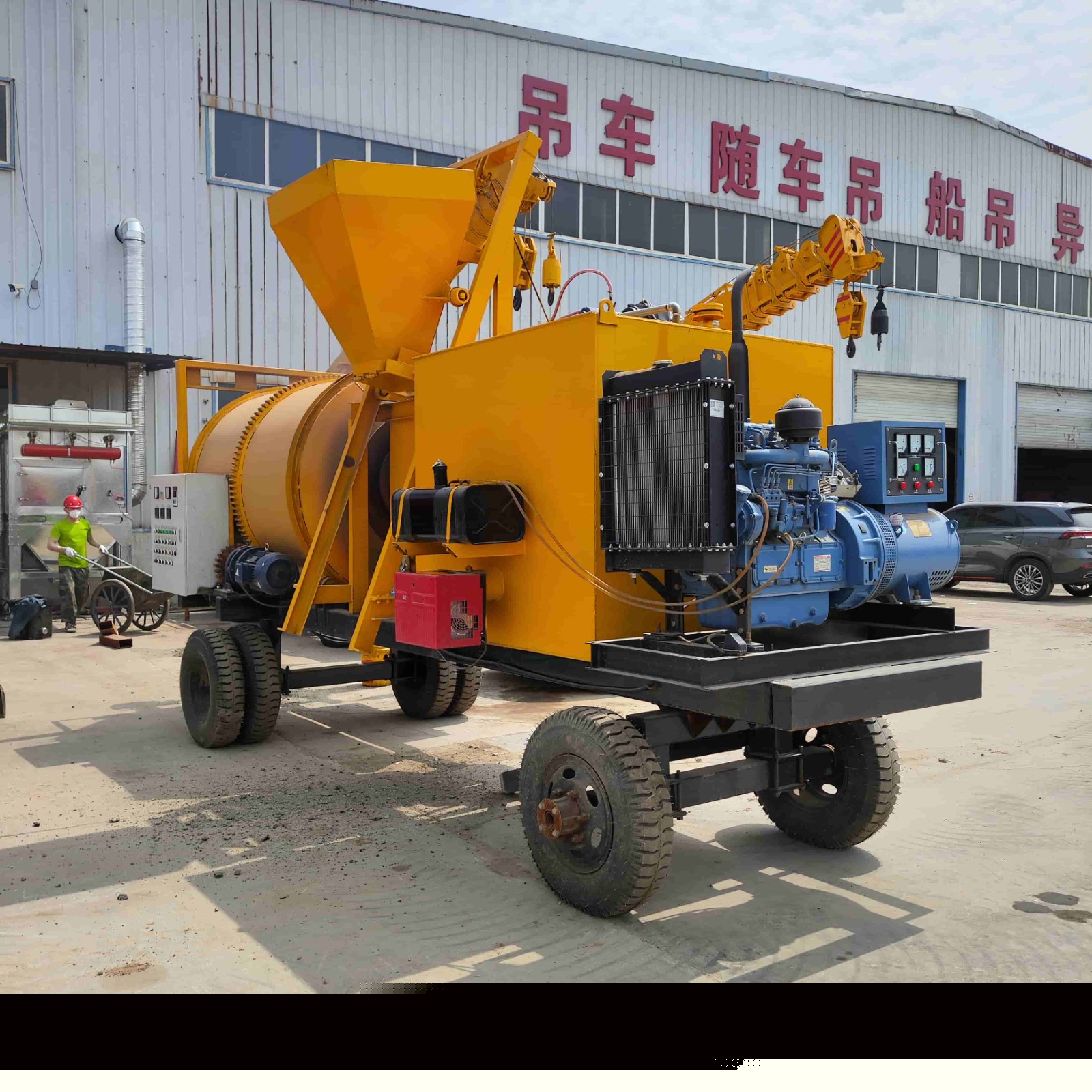 可移動(dòng)瀝青攪拌機(jī) 混合料拌合機(jī) 廢舊料再生裂縫修補(bǔ)路面養(yǎng)護(hù)產(chǎn)品圖片