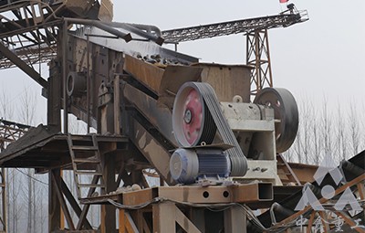 大型鄂破機(jī)