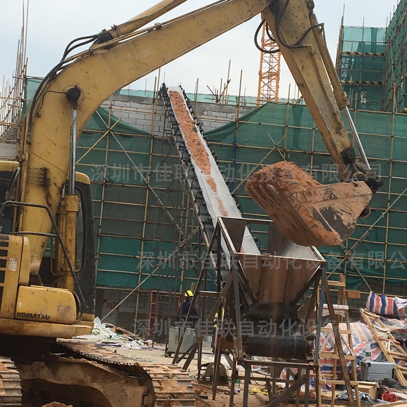 屋面土方輸送設(shè)備廠家工地運(yùn)土方輸送帶設(shè)備