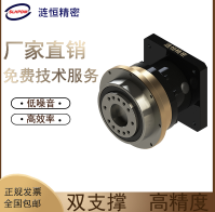 漣恒VRT高精密行星齒輪減速機齒輪箱