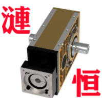 漣恒精密DT系列精密齒輪箱減速機(jī)產(chǎn)品圖片