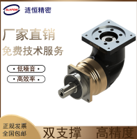 漣恒精密EVS系列高精度行星減速機(jī)齒輪箱產(chǎn)品圖片