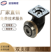 漣恒精密EVT系列高精密行星減速機齒輪箱