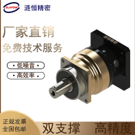 漣恒VRS高精密系列行星減速機