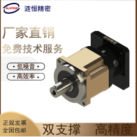 漣恒高精密VRB系列行星減速機