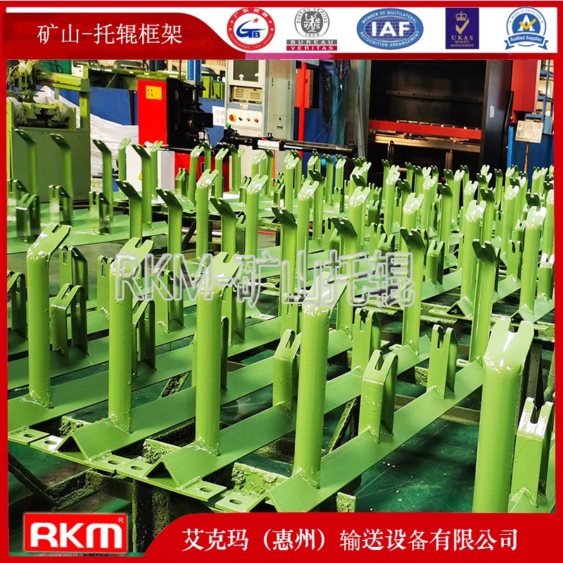 各類標準槽型托輥框架工廠出售