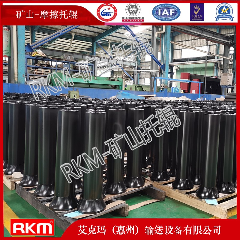 調(diào)節(jié)托輥摩擦托輥組產(chǎn)品圖片