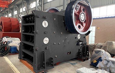 歐版顎式破碎機(jī)