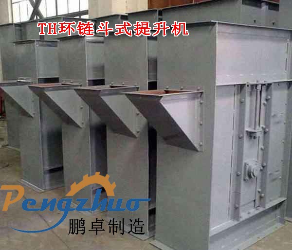 TH環(huán)鏈斗式提升機濰坊鵬卓水泥砂石生產(chǎn)線斗提機產(chǎn)品圖片
