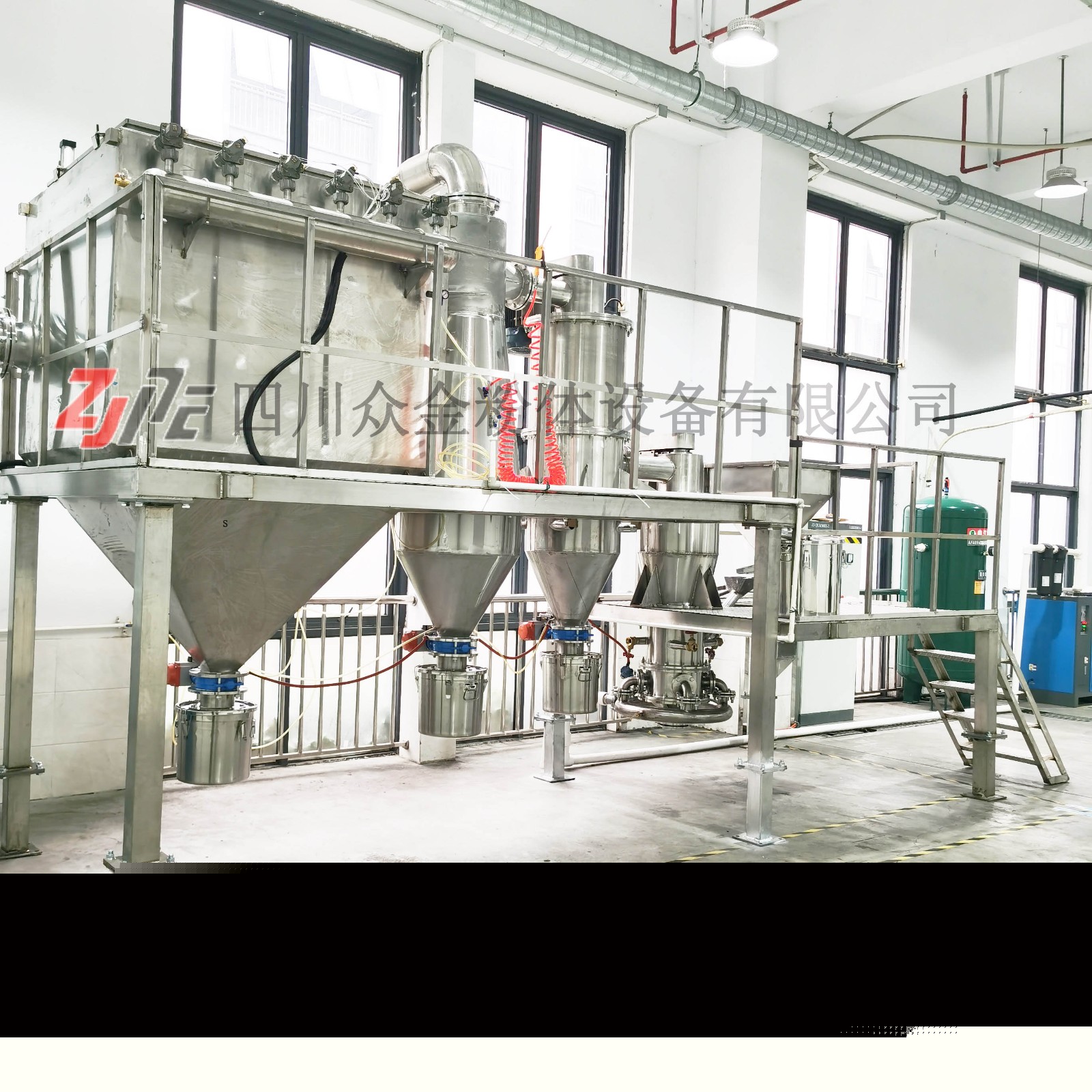 氣流破碎機(jī) 氣流粉碎機(jī) 氣流分級(jí)機(jī) 超微粉碎設(shè)備