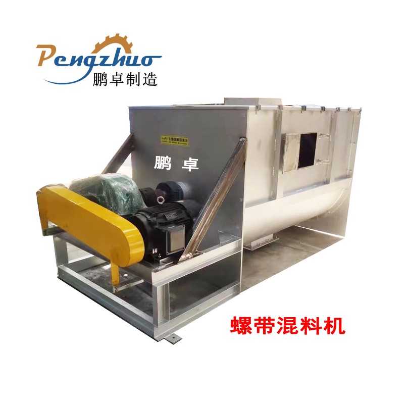 預(yù)混料臥式螺帶混料機濰坊鵬卓砂漿干粉混合機產(chǎn)品圖片