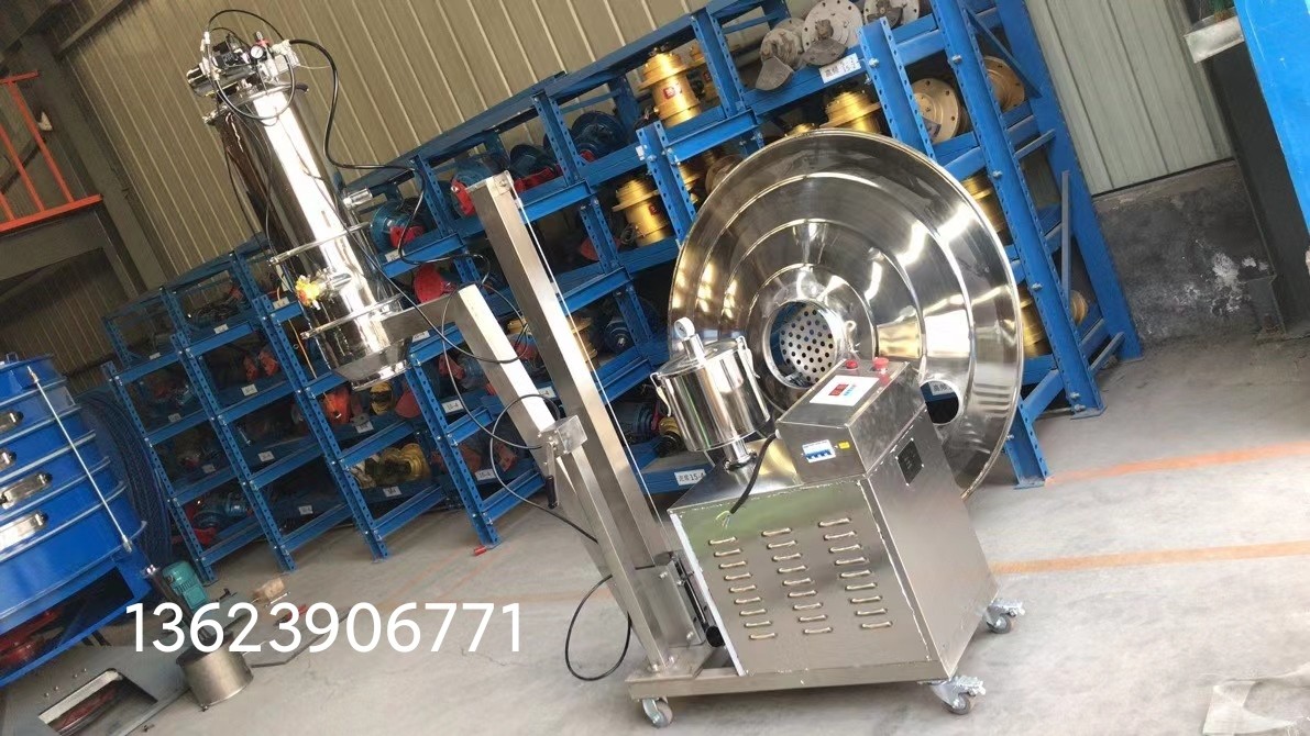 電動(dòng)式真空上料機(jī)產(chǎn)品圖片