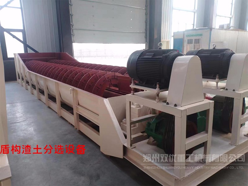 礦用重型篩 盾構(gòu)機(jī)渣土篩分 減量化再利用產(chǎn)品圖片