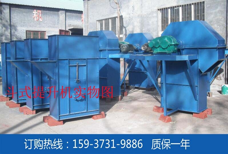 TD160斗式提升機(jī) TD160皮帶斗提機(jī)廠家產(chǎn)品圖片