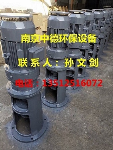 JBJ折槳式攪拌機，加藥攪拌機