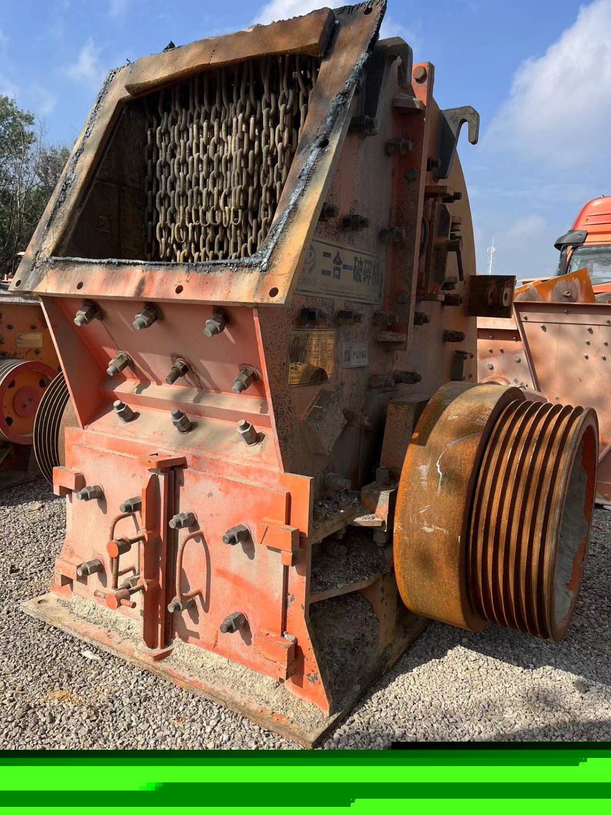 二手時產(chǎn)150噸二合一石料破碎機帶200kw電機13萬