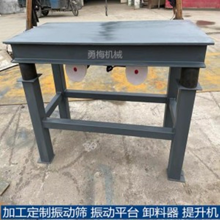 長(zhǎng)春水泥砂漿振搗臺(tái) 三維振動(dòng)平臺(tái)參數(shù)產(chǎn)品圖片