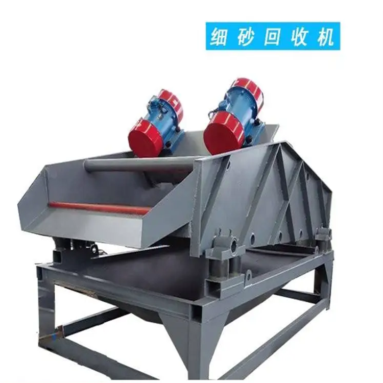 安陽礦用固液分離機三相電機振動脫水篩