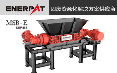 金屬輕薄料破碎機 多種型號可選產(chǎn)品圖片