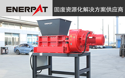 絲狀不銹鋼屑破碎機(jī) 質(zhì)量可靠