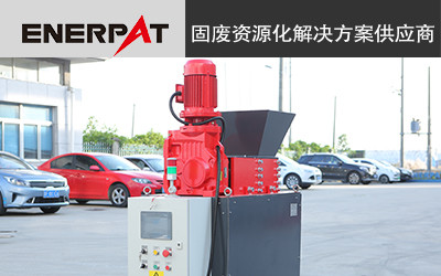 鋁材破碎機(jī)成套設(shè)備 進(jìn)口刀片