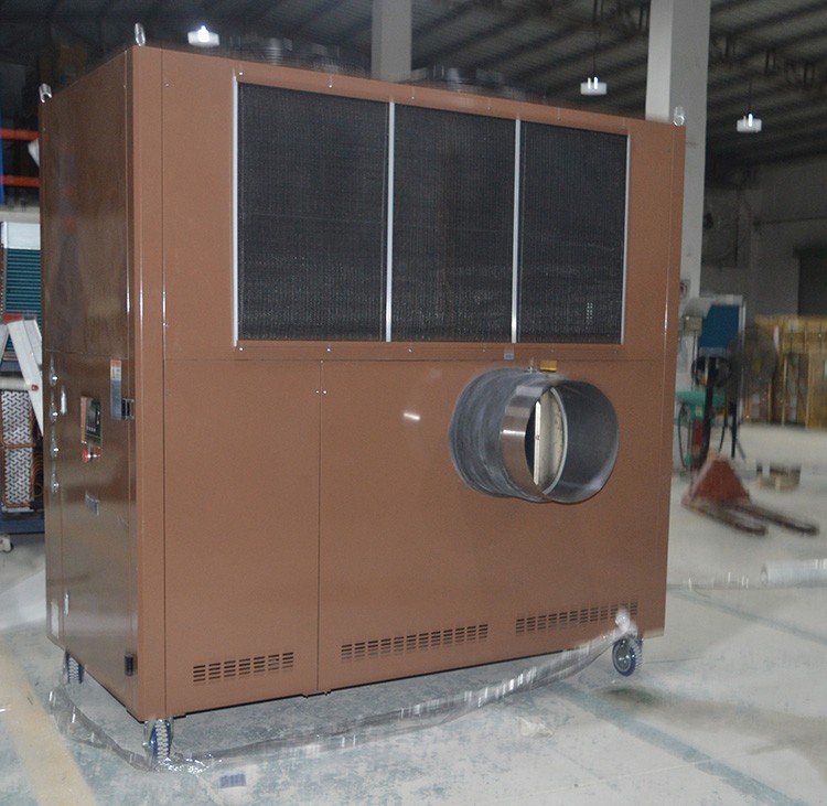 Ninewells品牌流水線產(chǎn)品降溫冷風(fēng)機組